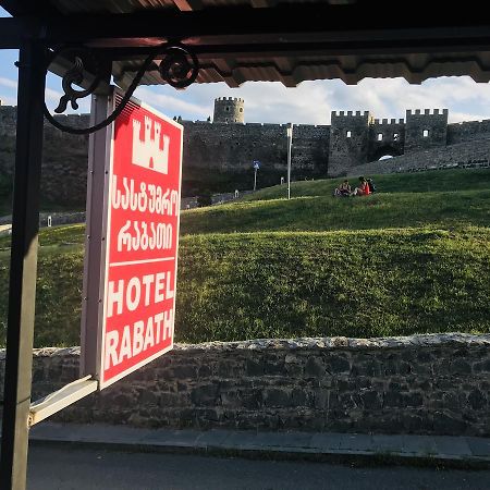 Hotel Rabath Akhaltsikhe  Kültér fotó