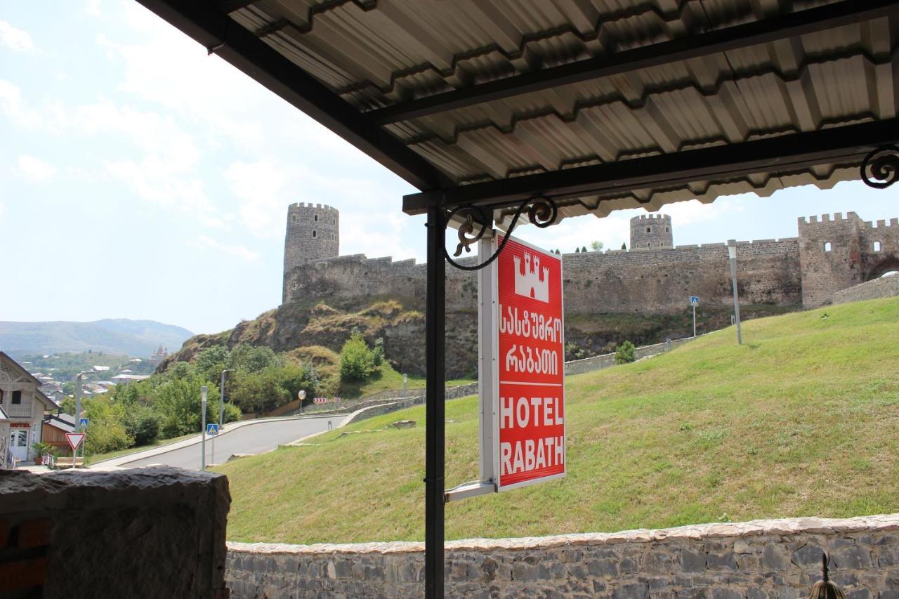 Hotel Rabath Akhaltsikhe  Kültér fotó