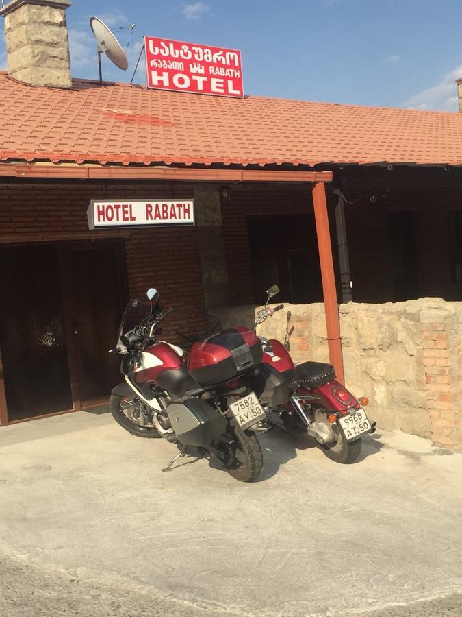 Hotel Rabath Akhaltsikhe  Kültér fotó