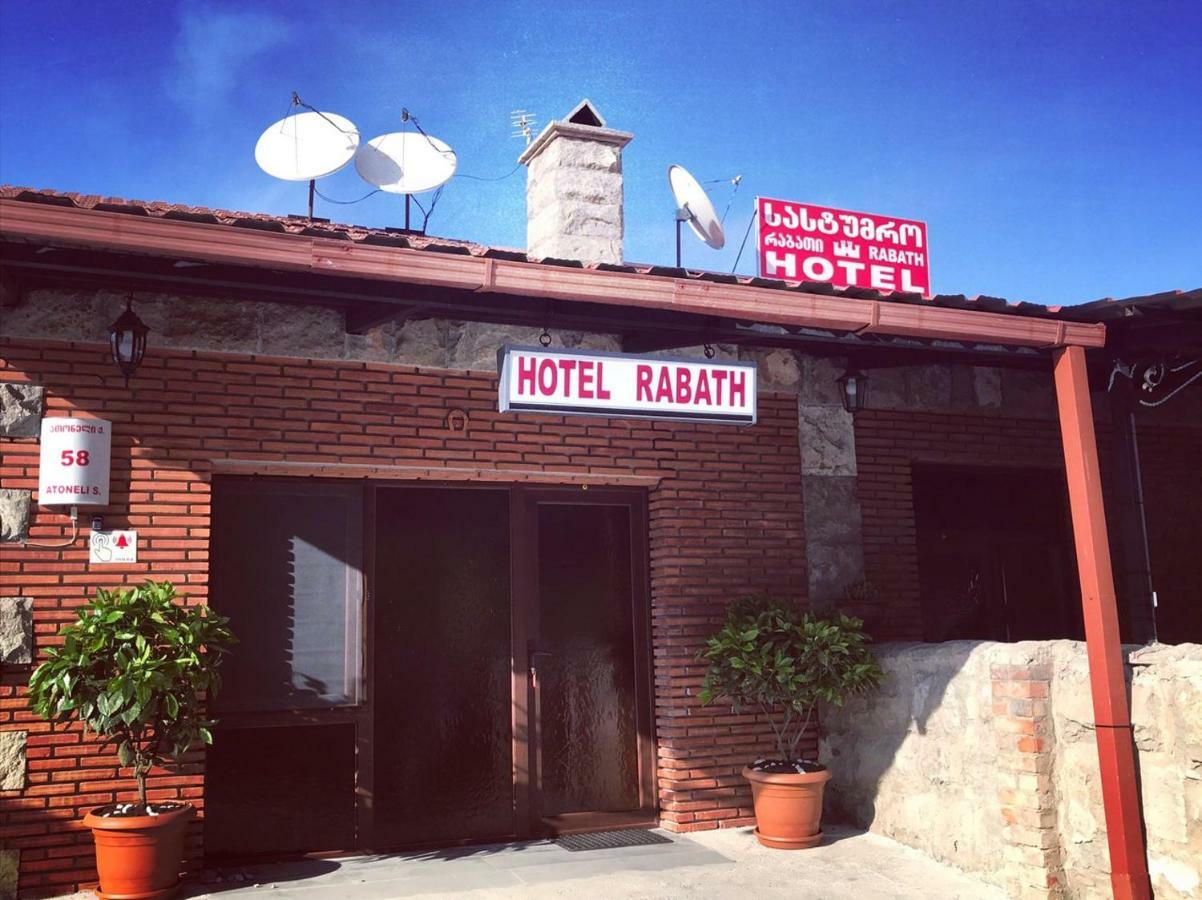 Hotel Rabath Akhaltsikhe  Kültér fotó