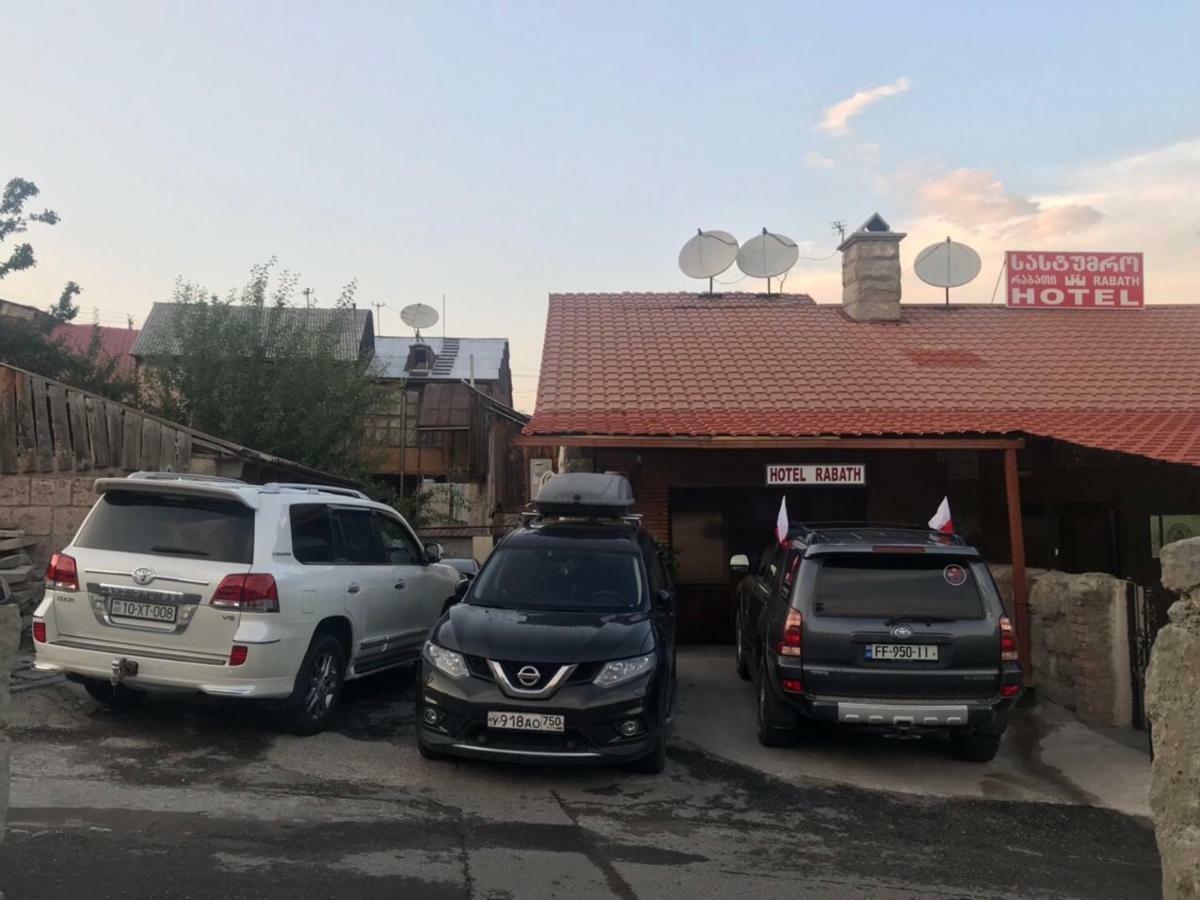 Hotel Rabath Akhaltsikhe  Kültér fotó